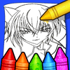 anime-coloring-books