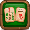 mahjong-master-2