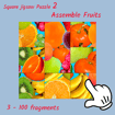 square-jigsaw-puzzle-2-assemble-fruits