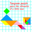 tangram-puzzle-guess-the-silhouette-of-a-little-man